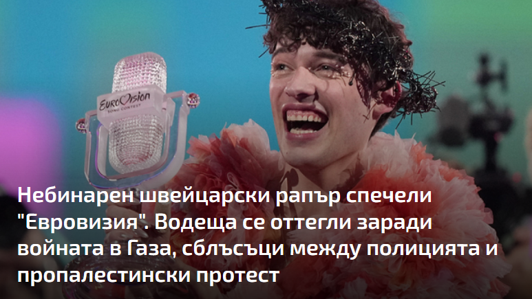 image.png.43219547103b07c3ef6b02ac2fa04ca5.png