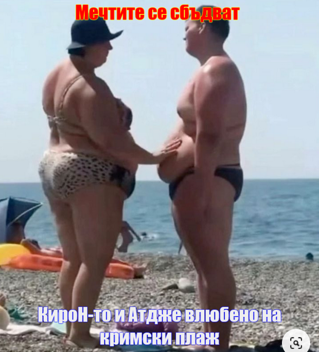 1674053887_.png.921b29ed1947e5a3de13d94b482271bb.png