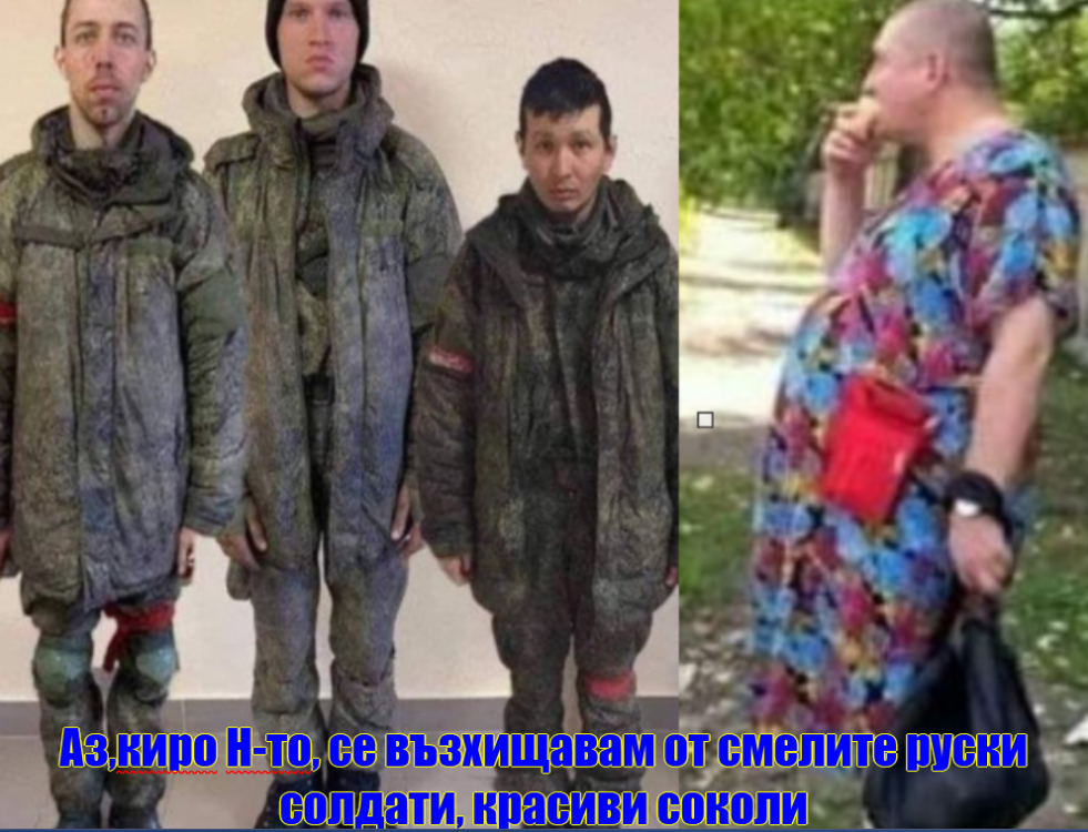 Екранна снимка 2024-06-09 183622.png