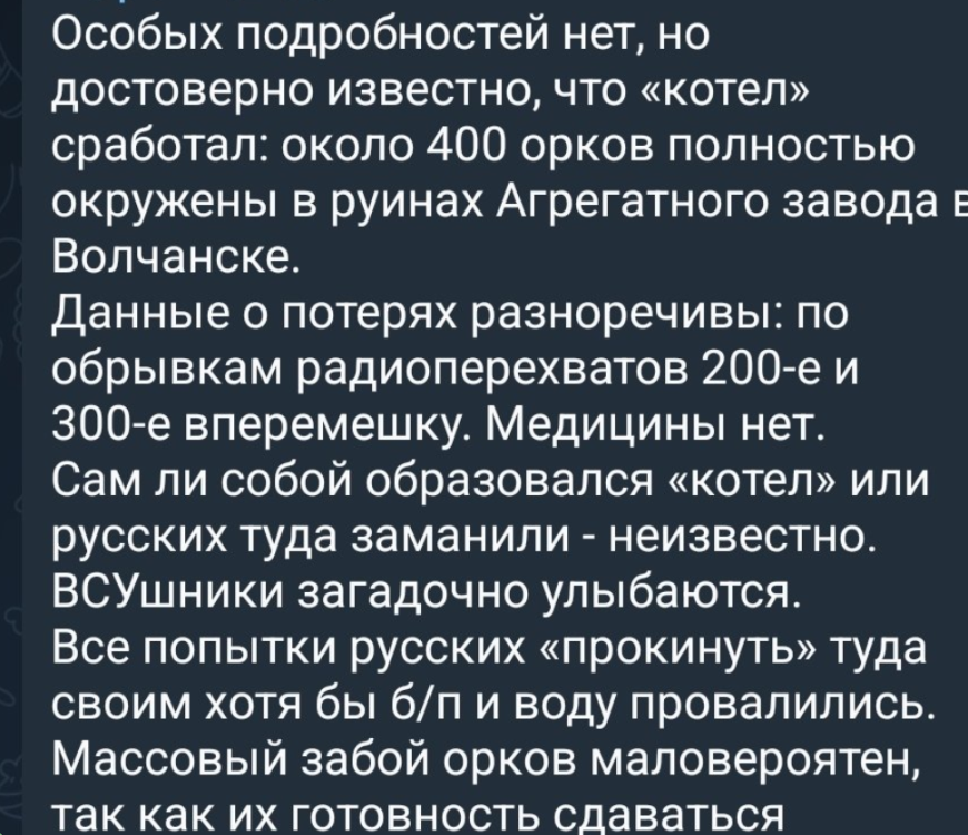 2024-06-15191334.thumb.png.1535941c4caffa479ce8fcd74f941415.png