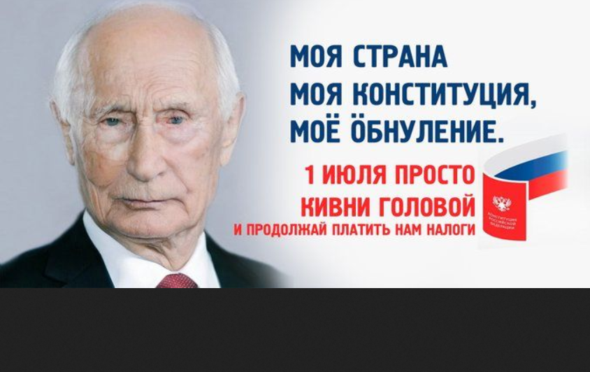 2024-06-23074930.png.ab0d4ab2a2e9175797054b2a29ec175a.png