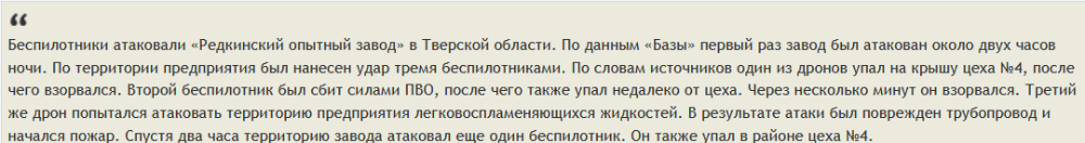 2024-06-27201427.png.8bab6d5d0bd283467c2c6e66dc2f3a22.png