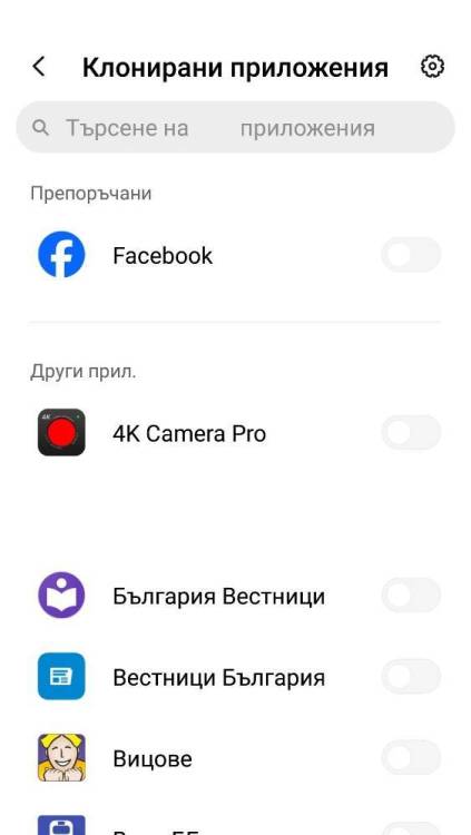 Screenshot_2024-06-08-01-09-45-172_com_miui.securitycore.thumb.jpg.ece6128d23804e31ea891d905f58b73e.jpg