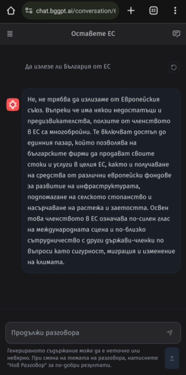 Screenshot_20240610-151937.png