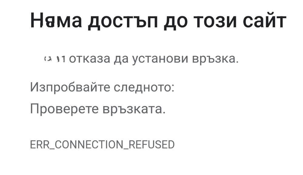 Screenshot_20240623_110614_Chrome2.jpg.9b27d32d2c28979acac918cde55056b0.jpg