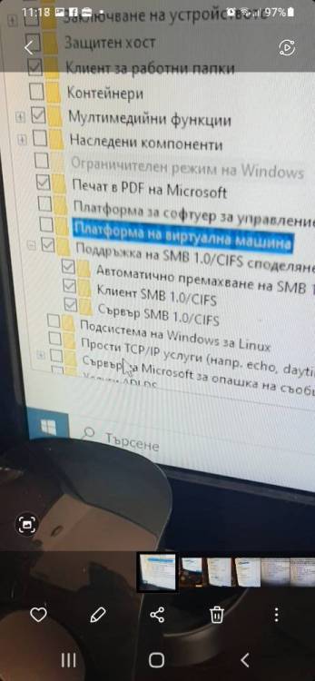 Screenshot_20240628-111807_Gallery.jpg