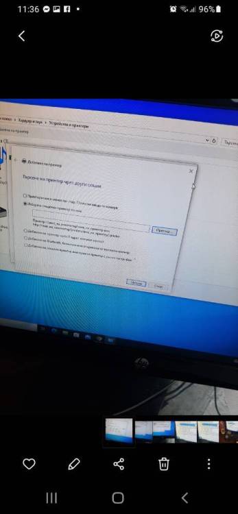 Screenshot_20240628-113643_Gallery.jpg