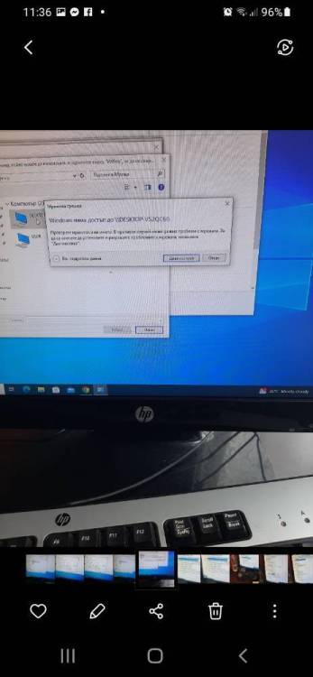 Screenshot_20240628-113650_Gallery.jpg
