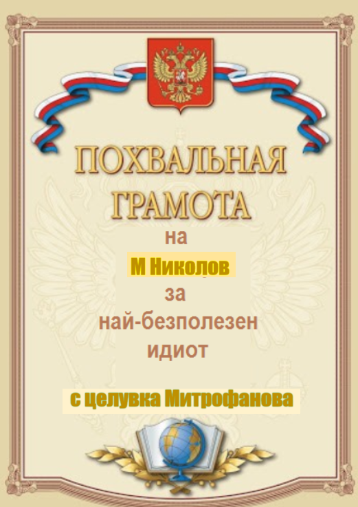 2.png.b8efcae2f69bc8e7437cf6ce3c71c829.png