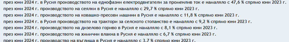 2024-07-24203206.png.a57a3a3289e7b9da6a1272c3c80f3657.png