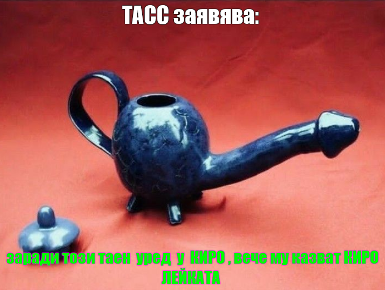 843935357_.png.149694e16791e6cbcded68e01fa78e0e.png