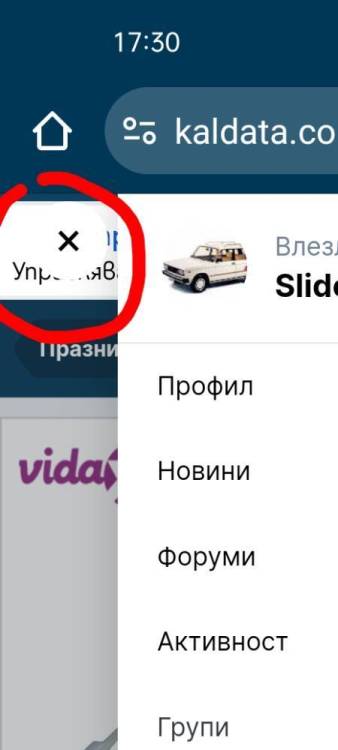 Screenshot_2024-07-16-17-31-21-80_40deb401b9ffe8e1df2f1cc5ba480b12.thumb.jpg.67cce81678ee000ea394990d2b16cac8.jpg