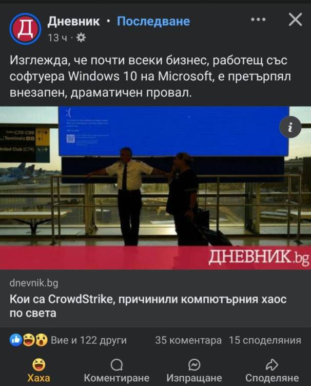 Screenshot_2024-07-20-04-08-13-949_com.facebook.katana_1.thumb.jpg.06ba3c2e1235514eae3bba8c6e64e18a.jpg