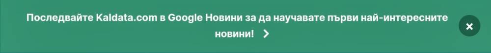 Screenshot_20240918_150530_Chrome2.jpg.1226c8d00e76550171ff79d4f0d2de58.jpg