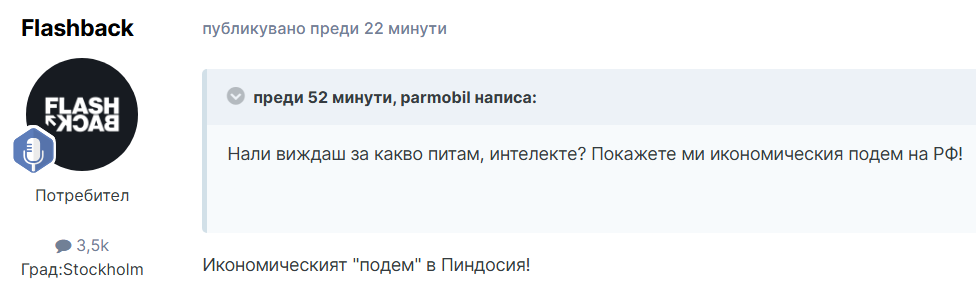 image.png.2d85186d024777289b7efa541e2df509.png