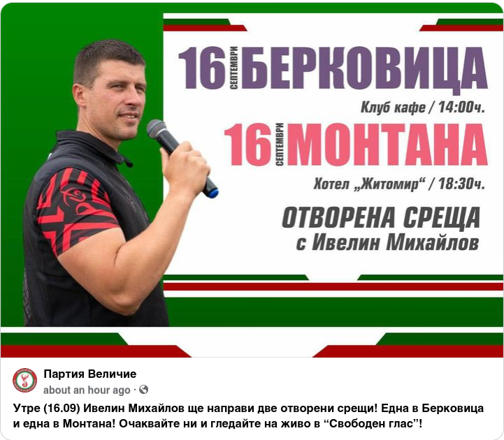 image.png.4b42fec3265afe99112d6cea8150e361.png