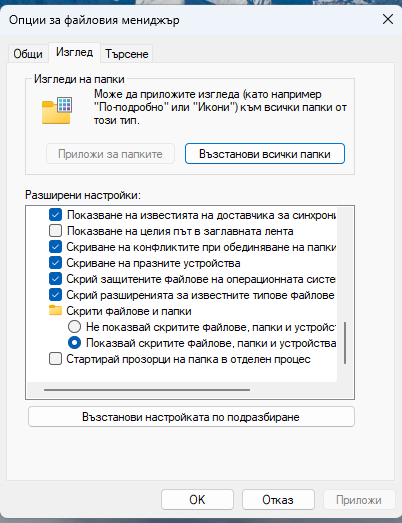 image.png.e0e28dc78d8706f73499f478d792ffa4.png