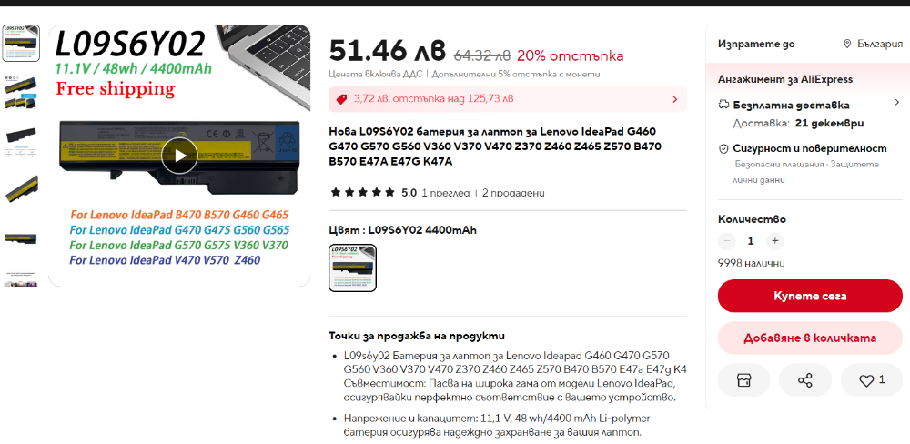 (16).png.c25a91657c7d2c3b6ed1a1171c3b5bf8.png