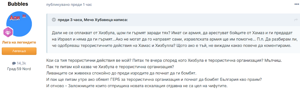 (18).png.83211db28851a684f8bf8b847efc6e78.png