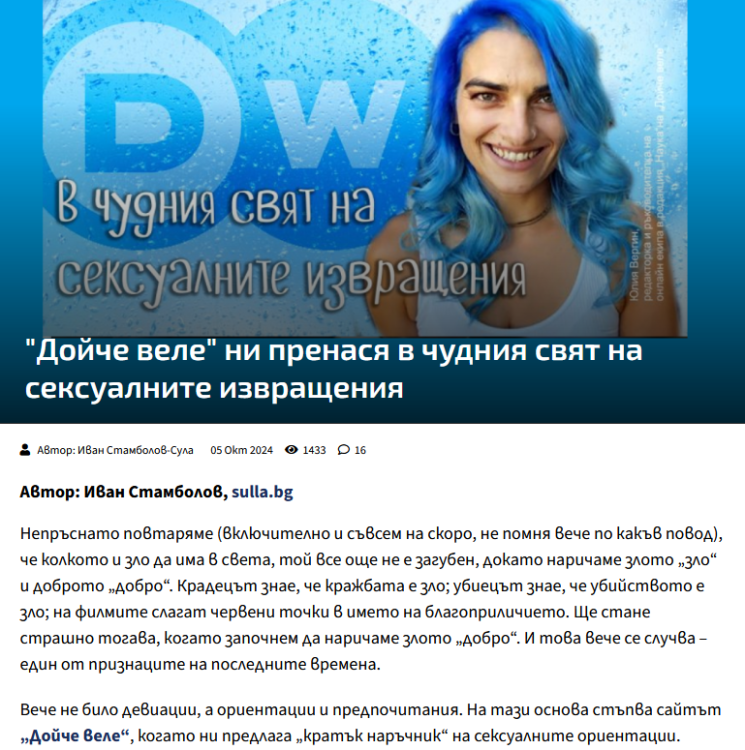image.thumb.png.4e60f0f1ab390dfa3f4a5ad69c8363c1.png