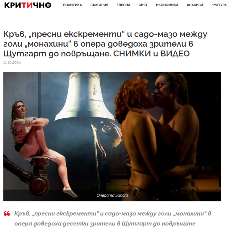 image.thumb.png.a42969f2e1866de468be6a974a0e932a.png