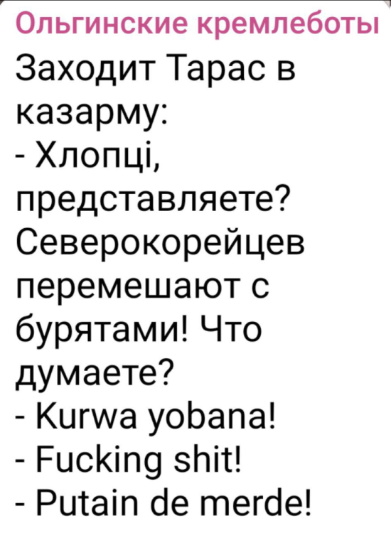 image.thumb.png.f00e803f8bc7a721fcd5647ebddaf919.png