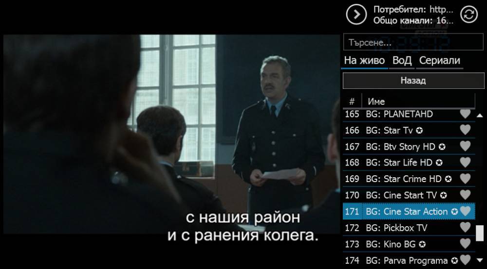 2024-11-14_102913.jpg.af295fe3bc0e2910cdb2e07c37ce0dc7.jpg
