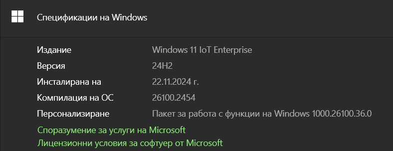 image.png.246a8d72114561e12f1ed2666b275649.png