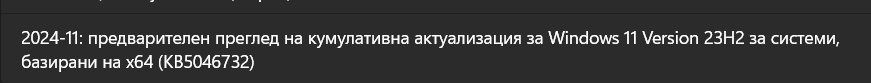 image.png.7cebe18e14c0fbb408e638e49041308c.png