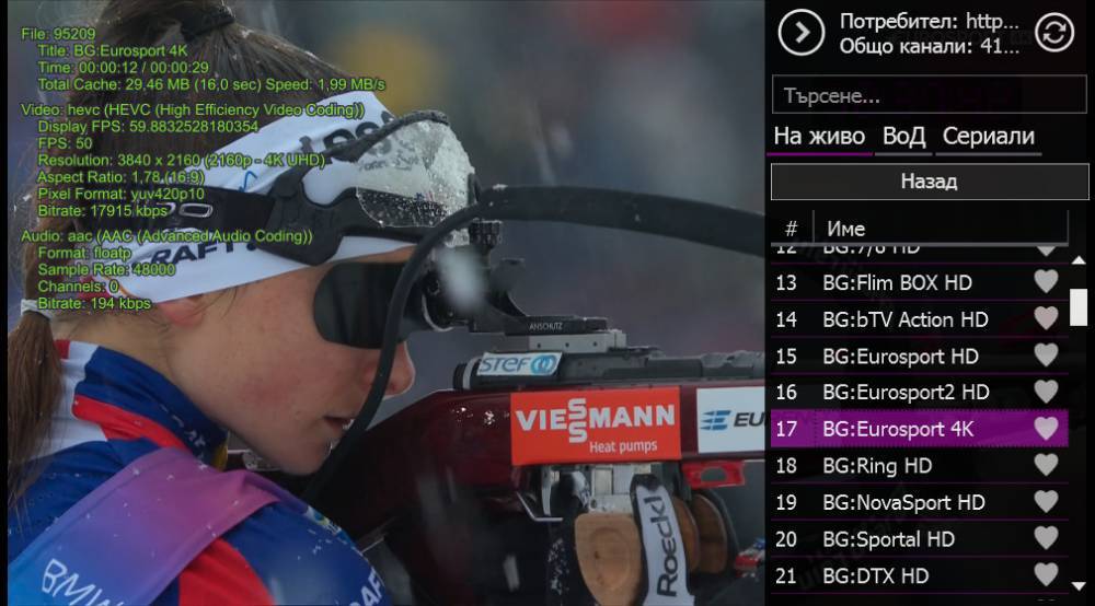 2024-12-24_123743.jpg.ab7f660d299dbe7572f6467838643ff9.jpg