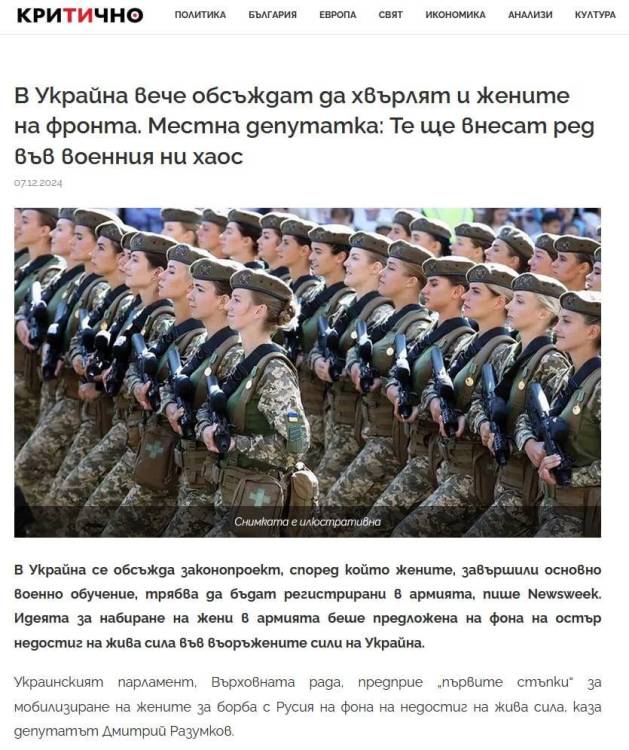 Clipboard01.thumb.jpg.e94e456ad42c7437e9915bffbb6fb719.jpg