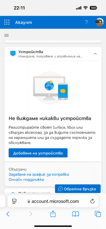 IMG_0139.png