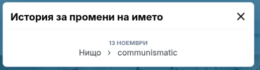 image.png.7844422abdf91a6b604f7112c1ccf918.png
