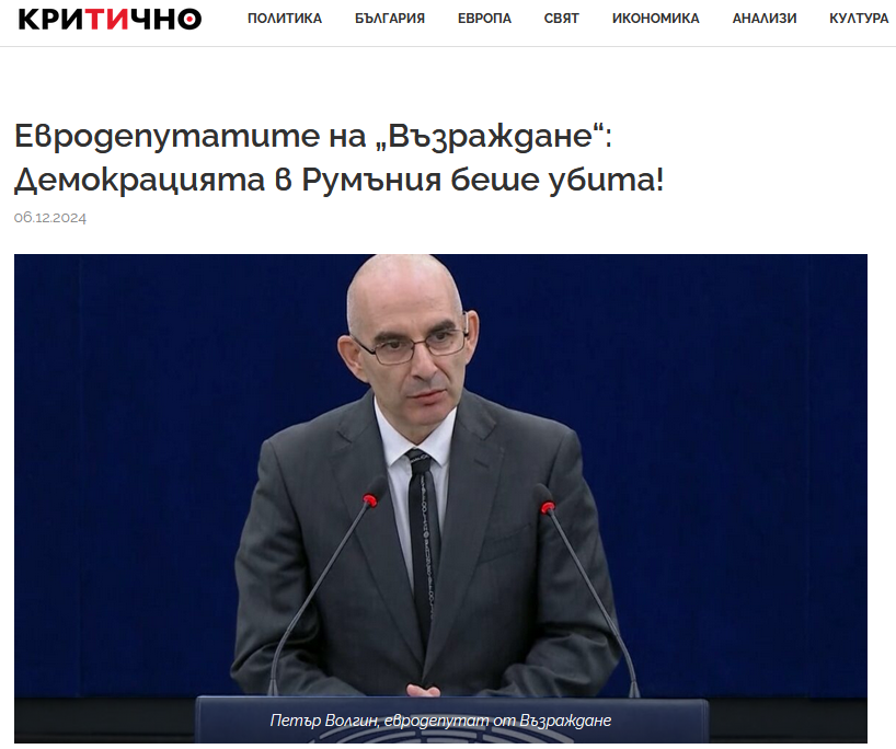 image.png.de1dd9fc0ca5ba0a0d4729fc99fedc68.png