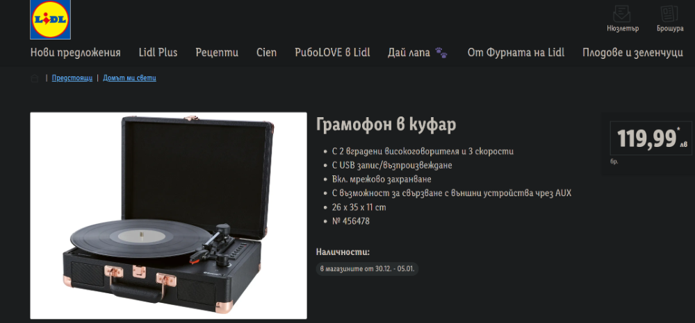 image.png.f5cc908ce2b6c19f3a05e4130a39a558.png