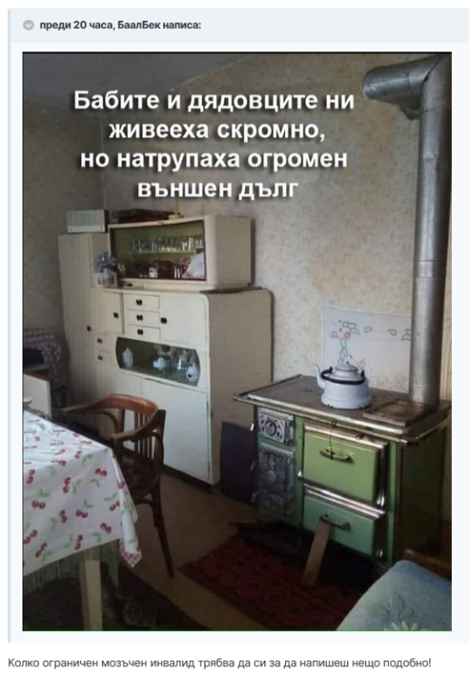 image.thumb.png.d777105a2481d65260596e86b8dd2e0e.png