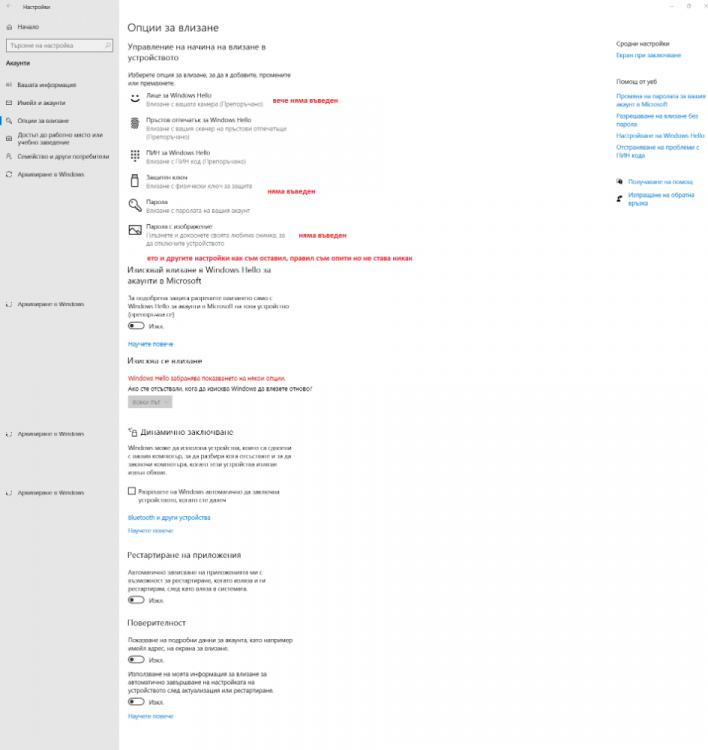 ScreenShot-7eW-25-01-2025_112331.thumb.png.d0ecb0a81f351d650d1474ae9d600b44.png