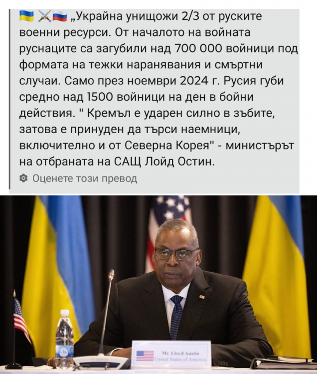 Screenshot_20250110-151320.thumb.png.9ceddf0b3f2674b2300fbc1793af286c.png