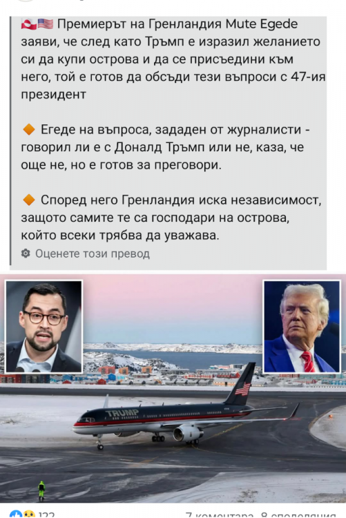 Screenshot_20250112-202446.png