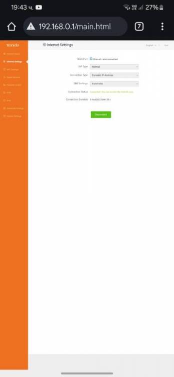 Screenshot_20250124_194353_Chrome.jpg