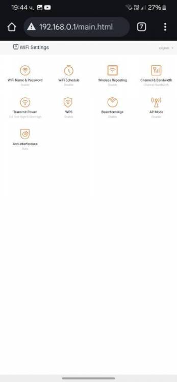 Screenshot_20250124_194406_Chrome.jpg