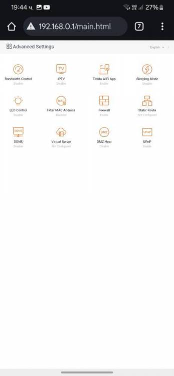 Screenshot_20250124_194426_Chrome.jpg