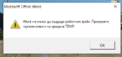 image.png.871ef2938ac00fb608fcfc096ecbbee7.png