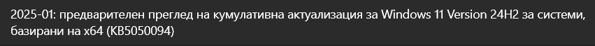 image.png.ac86cbcee1a2f05cf1132120f6571ca9.png