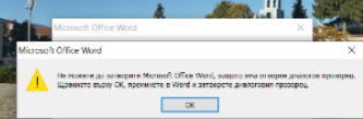 image.png.dddae93c39c75e63cad5b178bcac1cbf.png