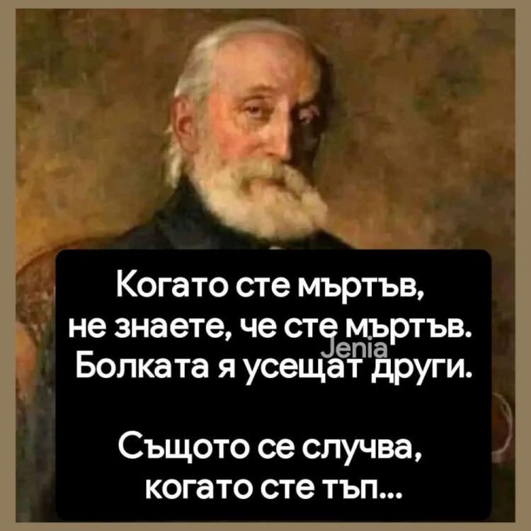 image.thumb.png.df2e445740c6349db7732cd0466922ce.png