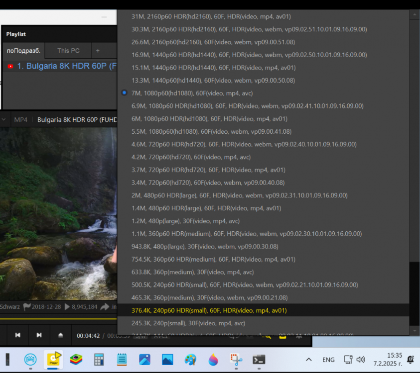 Screenshot 2025-02-07 153526.png