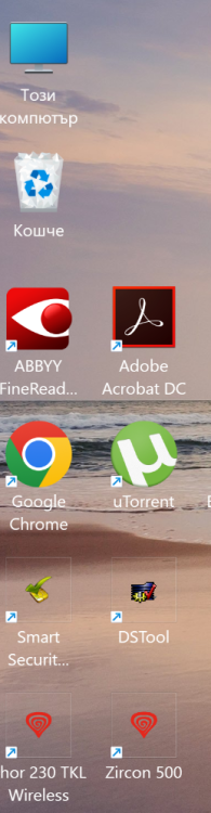 Screenshot 2025-02-19 194952.png