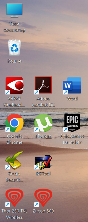 Screenshot 2025-02-19 204131.png