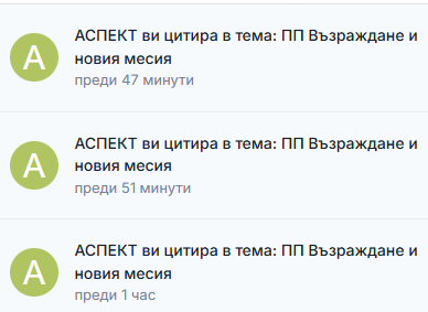 image.png.421c929e706422e92dd3129242ede44f.png
